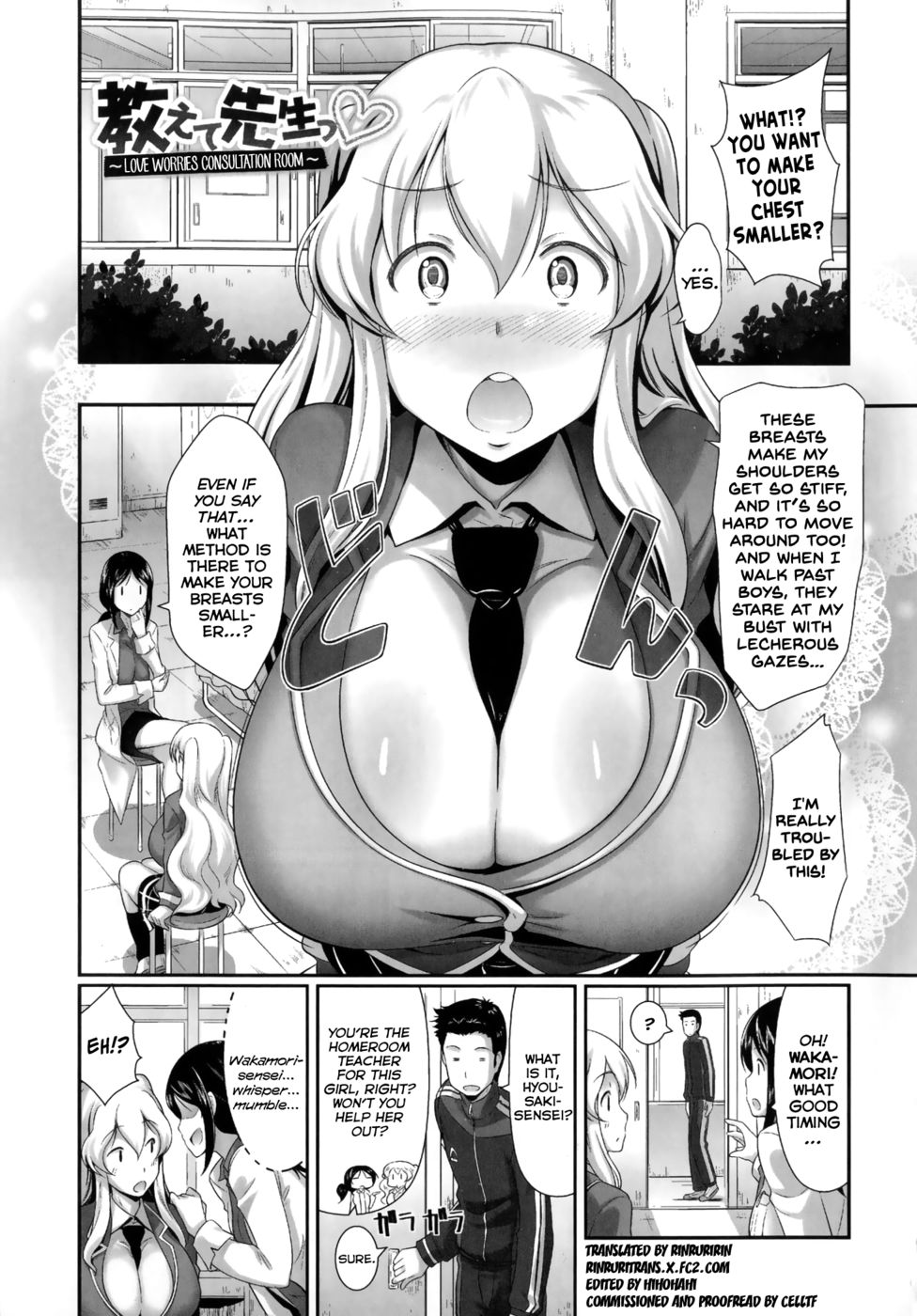 Hentai Manga Comic-Love Worries Consulation Room-Read-3